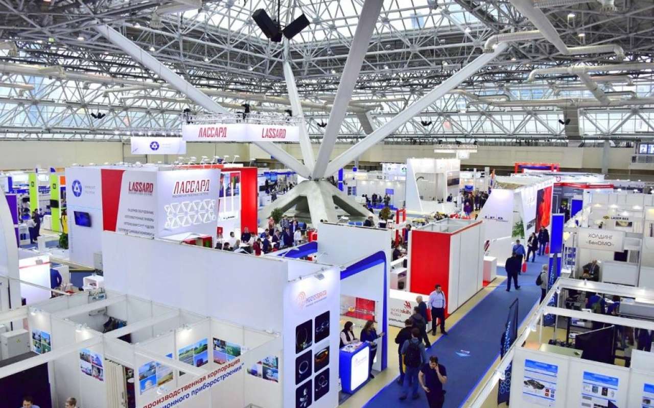 Выставка Фотоника 2023